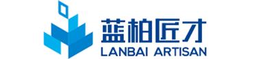 合肥藍(lán)柏匠才智能工業(yè)機器人編程培訓(xùn)